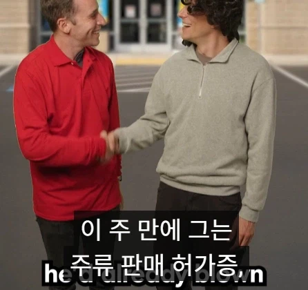 일반인들이 수백만 달러를 잃은 실제 사례.jpg_17.webp