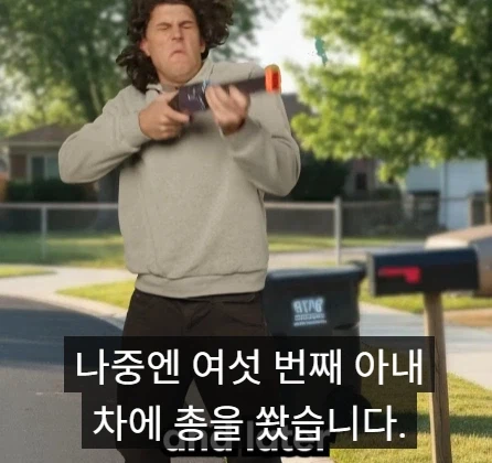 일반인들이 수백만 달러를 잃은 실제 사례.jpg_22.webp