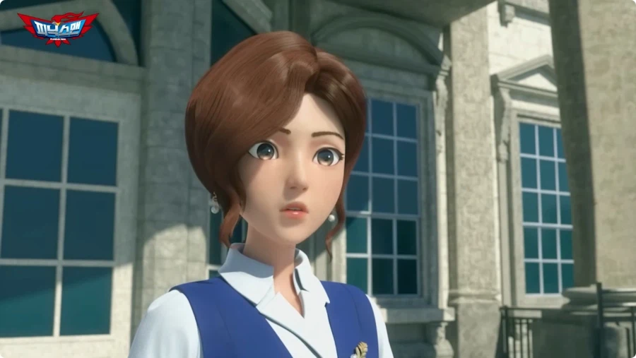 국산 아동애니 아줌마.jpg_7.webp