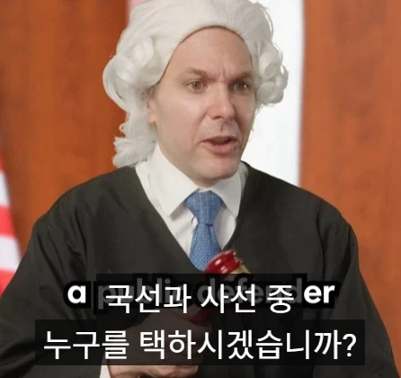 국선 변호사와 사선 변호사의 차이점.jpg_2.webp