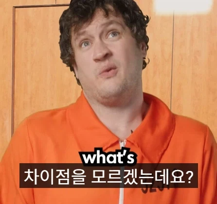 국선 변호사와 사선 변호사의 차이점.jpg_3.webp