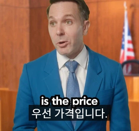 국선 변호사와 사선 변호사의 차이점.jpg_4.webp