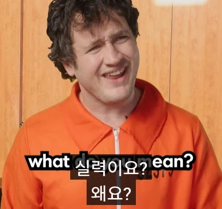 국선 변호사와 사선 변호사의 차이점.jpg_10.webp