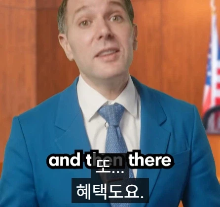 국선 변호사와 사선 변호사의 차이점.jpg_15.webp