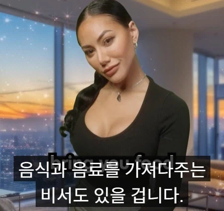 국선 변호사와 사선 변호사의 차이점.jpg_17.webp