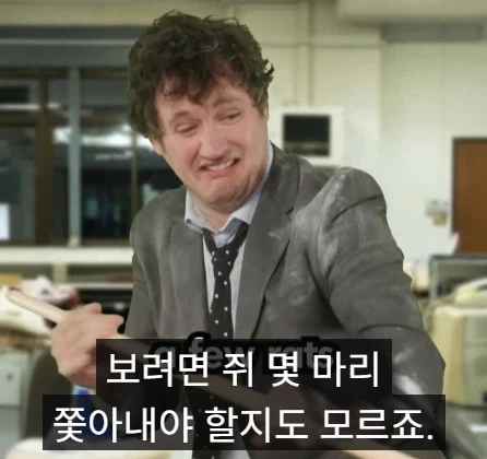 국선 변호사와 사선 변호사의 차이점.jpg_19.webp