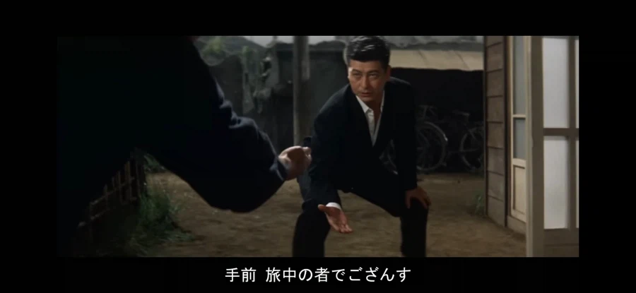 옛날 야쿠자식 격식 차려서 인사 주고받는 법_4.webp