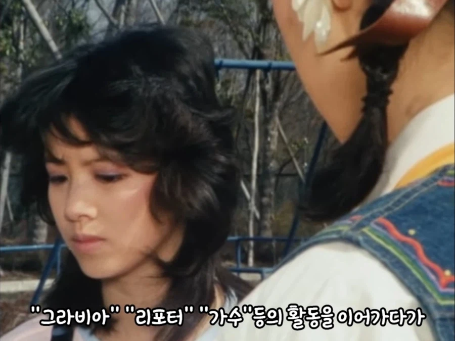 옛날 전대물 핑크 미모_3.webp