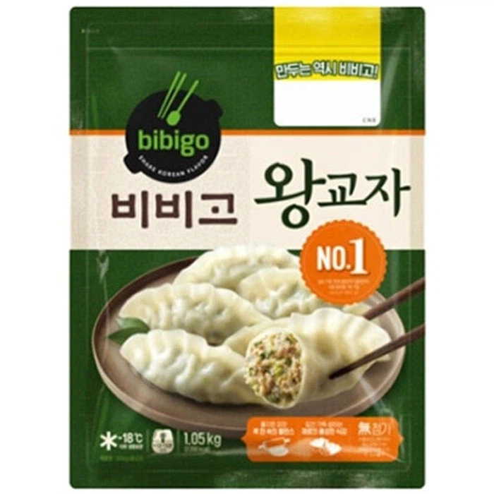 냉동 만두의 혁명같은 두제품_2.webp