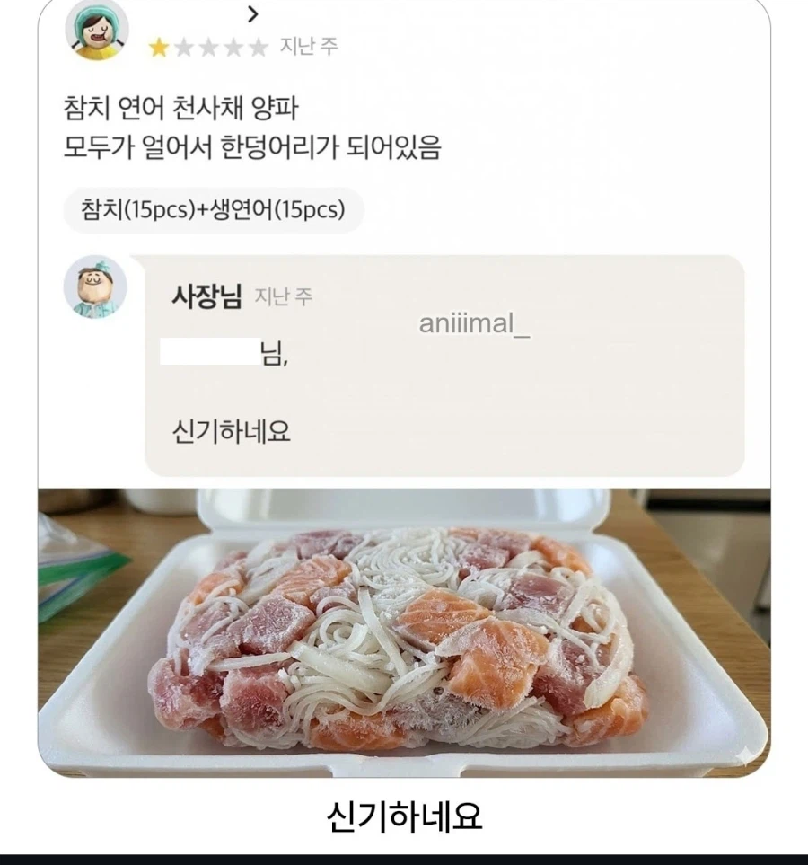 장사가 쉬운 이유_1.webp