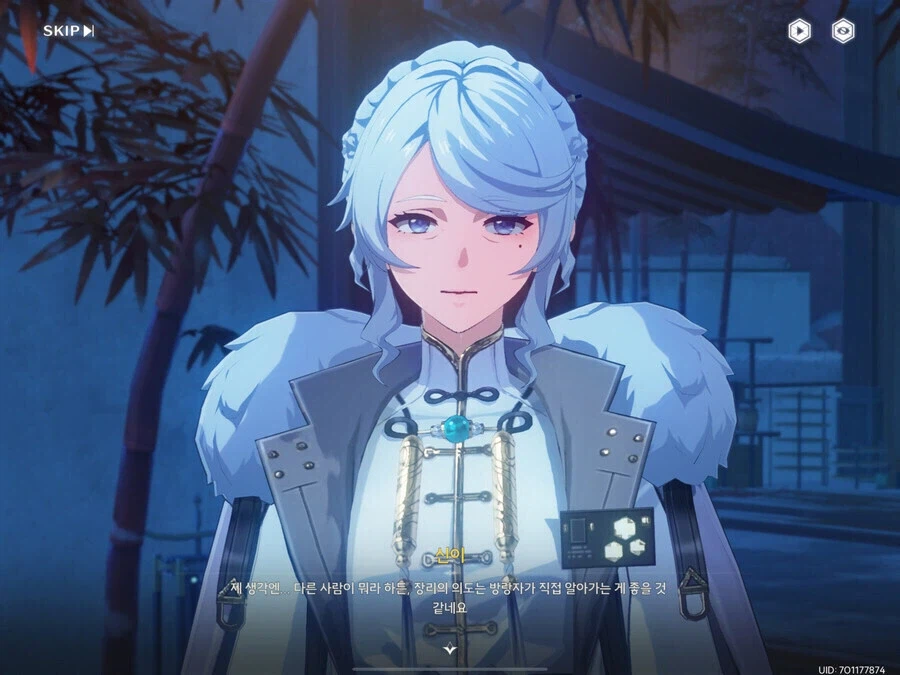 [명조] NPC 모델링들 특징.JPG_5.webp