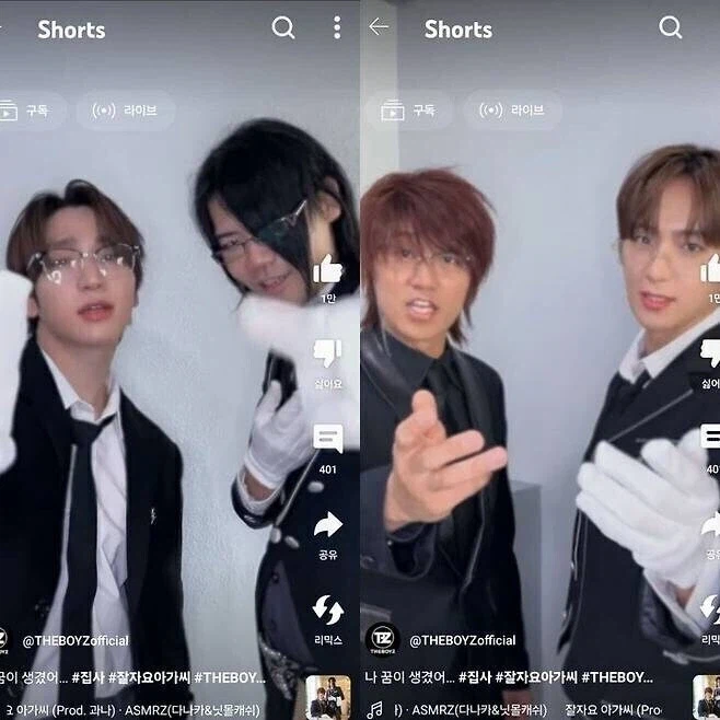 애니송 아니어도 JPOP 아시아에서 인기 많더만_1.webp