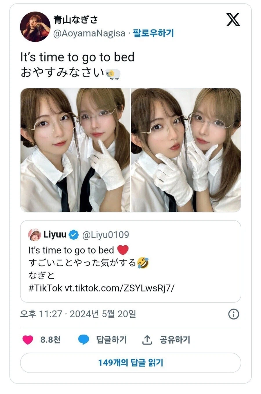 애니송 아니어도 JPOP 아시아에서 인기 많더만_2.webp