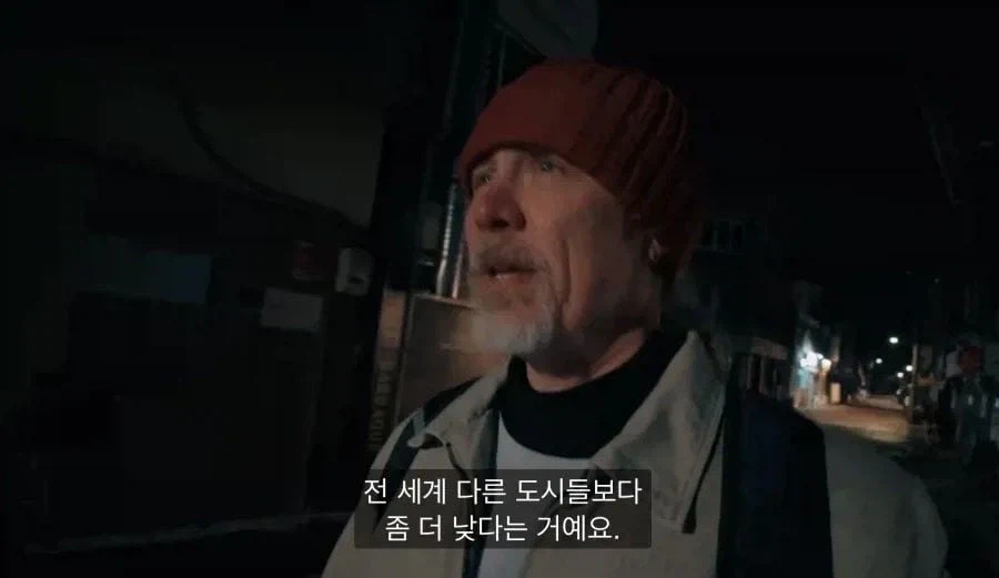 서울밤거리의 위험성_3.webp