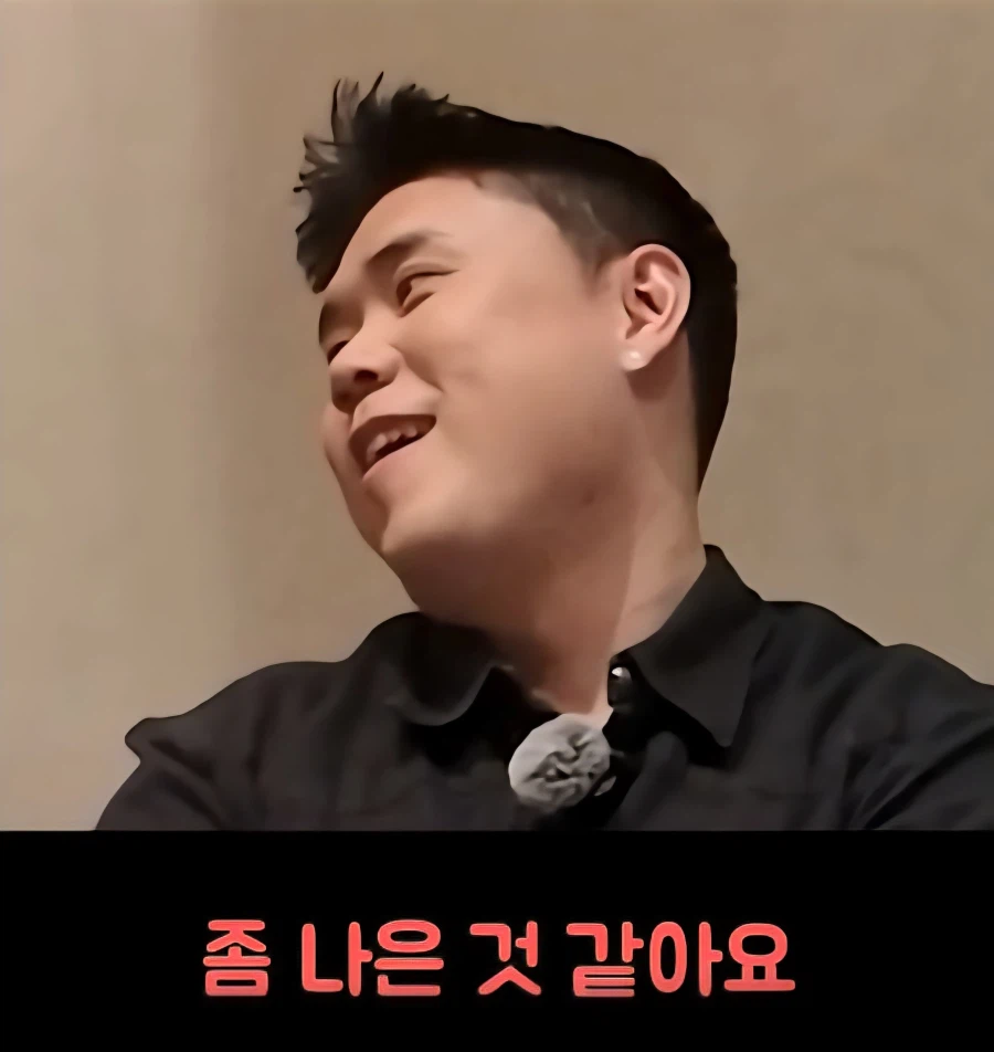 맛피자 vs 윤남노_7.webp