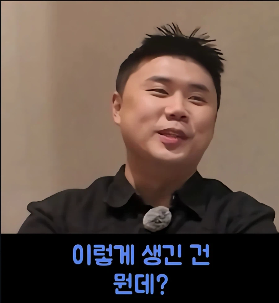 맛피자 vs 윤남노_9.webp