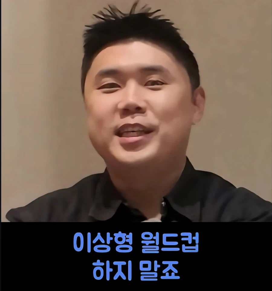 맛피자 vs 윤남노_10.webp