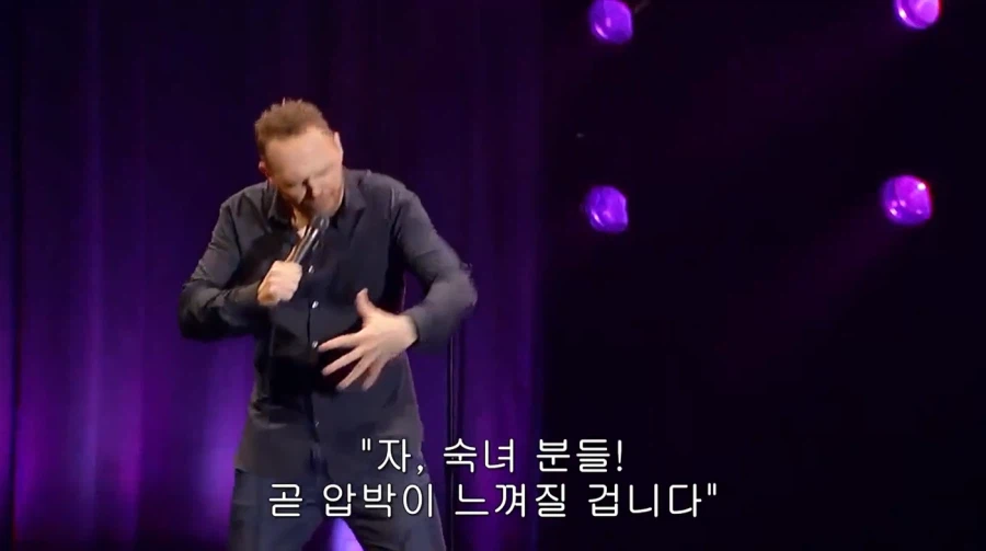 여자들이 남자의 심리를 말하는게 불쾌한 이유_4.webp