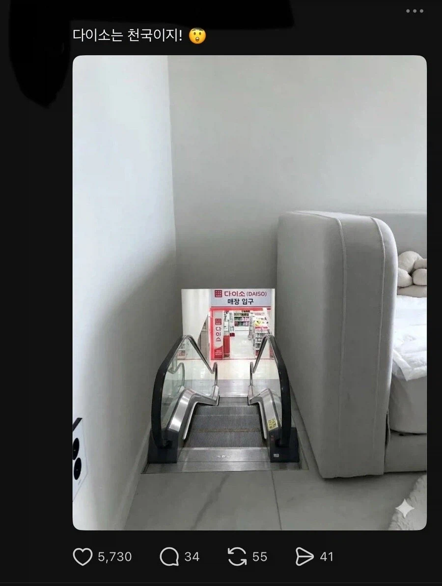 집을 100평 이상 넓어보이게 만드는 마법의 인테리어_2.webp