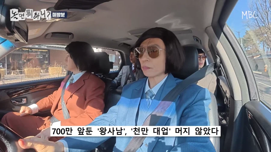 왕과 사는 남자, 흥행 체감하기_1.webp