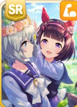 우마무스메 서폿 카드에서 볼 수 있는 커플링_2.webp