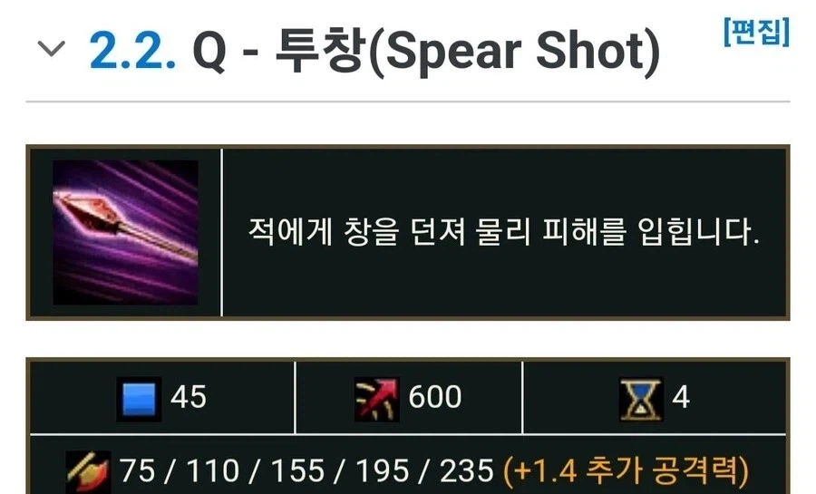 주술회전)사실 의외로 별거 없는 술식_2.webp