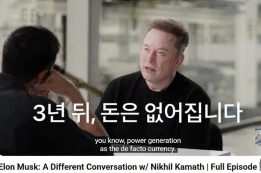 일론 머스크의 미래 예측볼때마다 신기한 이유_1.webp