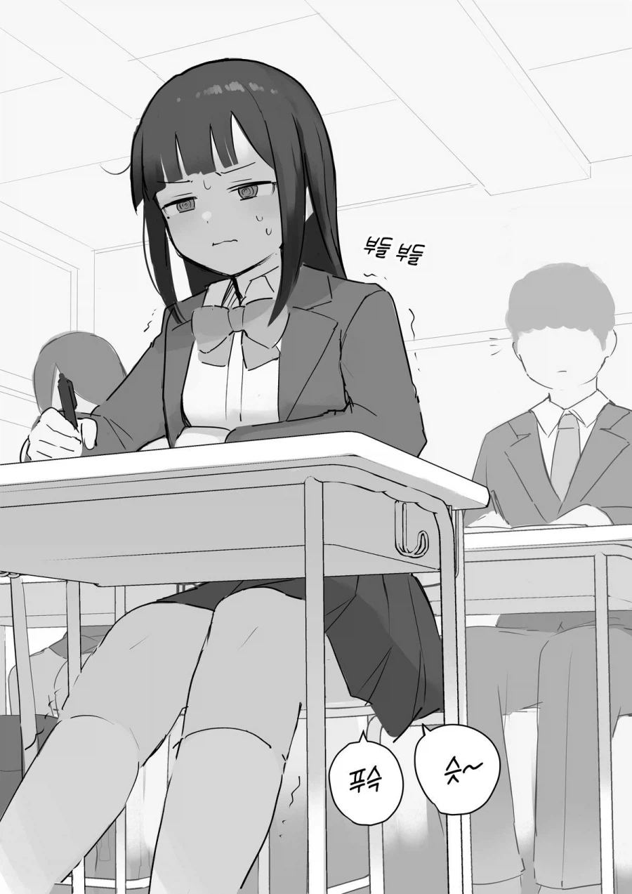 어디서 기분 좋은 냄새가 솔솔 올라온다_2.webp