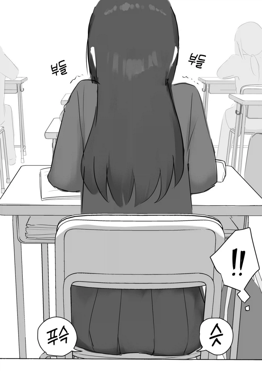 어디서 기분 좋은 냄새가 솔솔 올라온다_6.webp