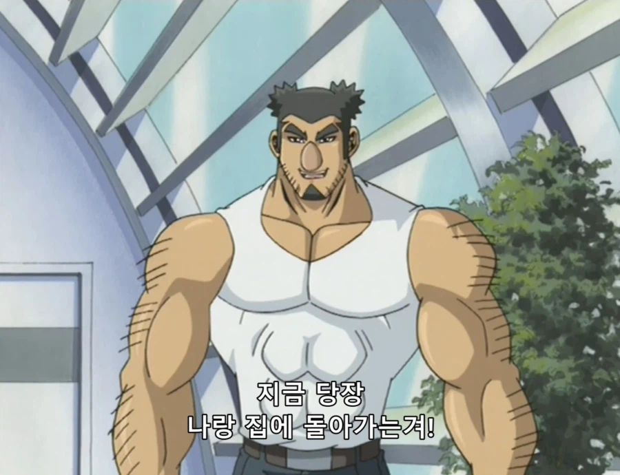 유희왕 GX) 까여도 변명 못하는 상황_5.webp