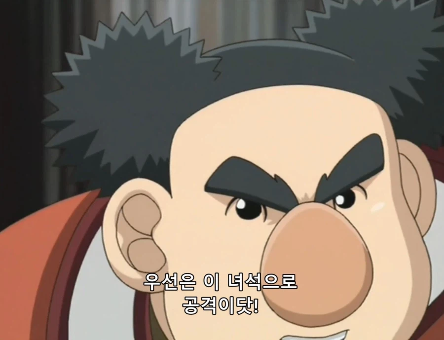 유희왕 GX) 까여도 변명 못하는 상황_8.webp