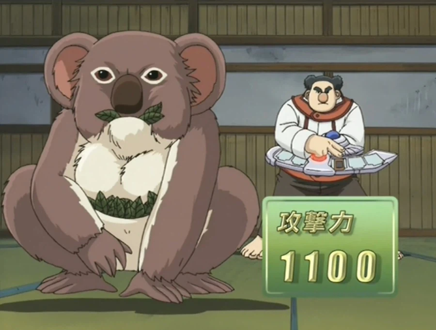 유희왕 GX) 까여도 변명 못하는 상황_10.webp