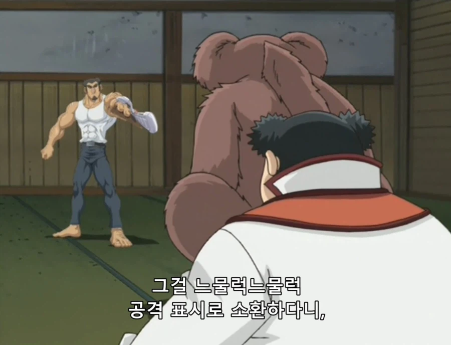 유희왕 GX) 까여도 변명 못하는 상황_18.webp