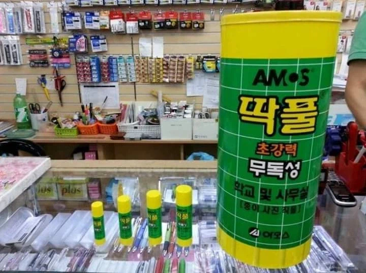 십만원짜리 딱풀_1.webp