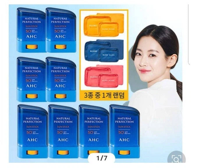 평범한 썬크림의 성분표_1.webp