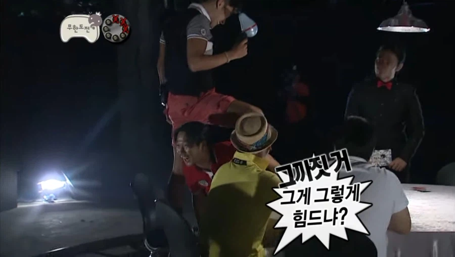 지금 빌런을 이해 못하는 이유_1.webp