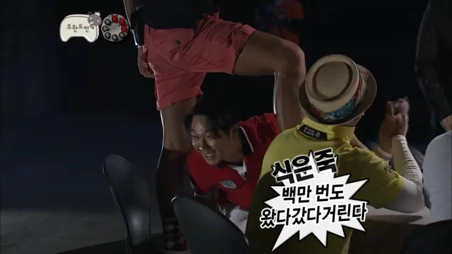 지금 빌런을 이해 못하는 이유_2.webp