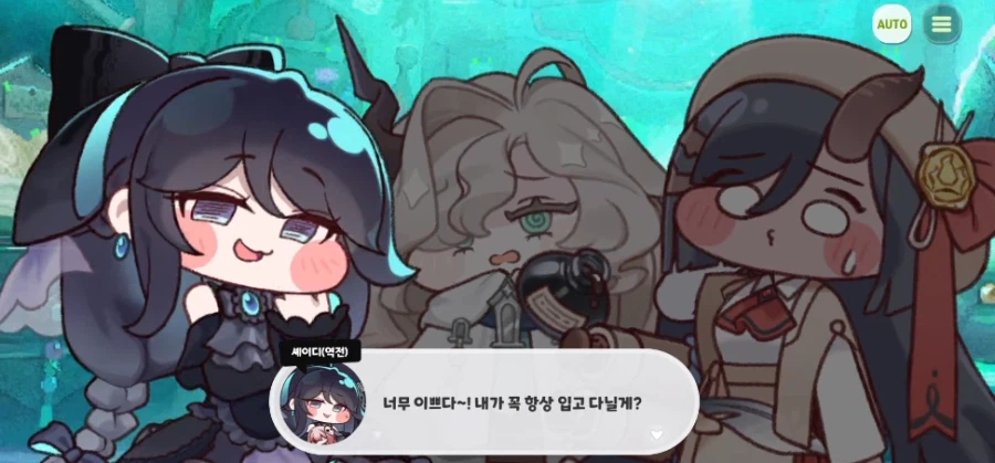 트릭컬) 셰이디를 보고 추측하는 교주 모습.jpg_3.webp