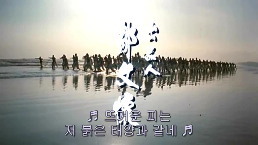 좋아 대만 여행을 언젠가 갈 건데 내 중국어를 봐줘._2.webp