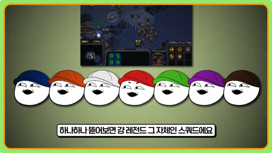 스타 입구막기 이랏샤이마세가 잘못이 없는 이유.jpg_3.webp