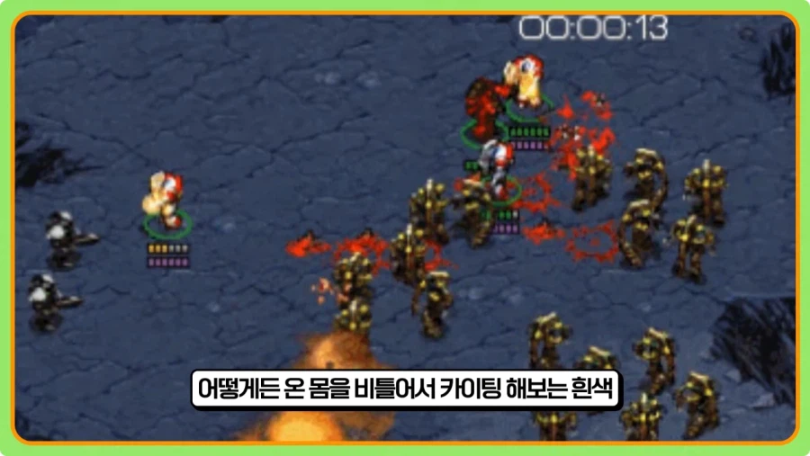 스타 입구막기 이랏샤이마세가 잘못이 없는 이유.jpg_5.webp