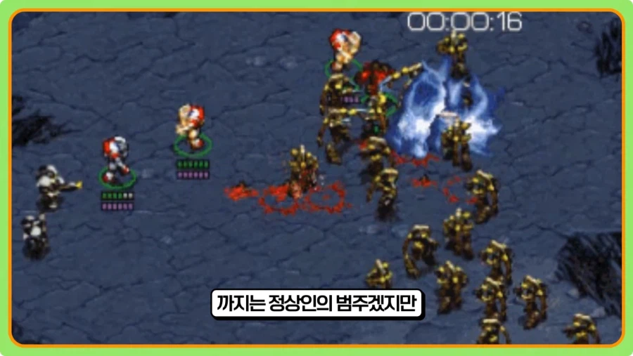 스타 입구막기 이랏샤이마세가 잘못이 없는 이유.jpg_6.webp