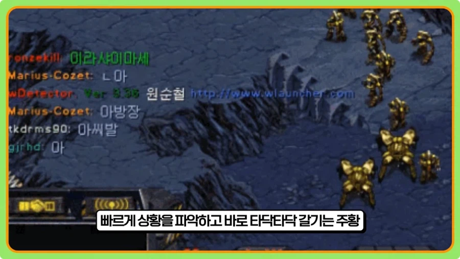 스타 입구막기 이랏샤이마세가 잘못이 없는 이유.jpg_7.webp