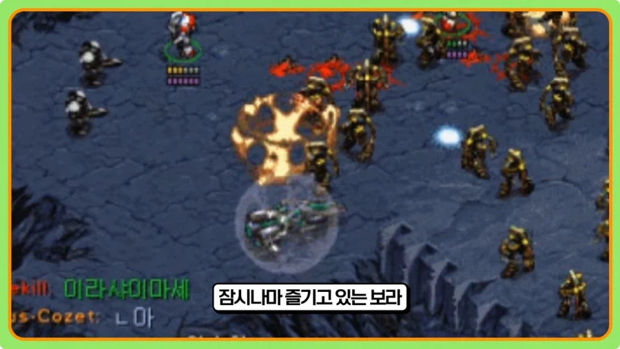 스타 입구막기 이랏샤이마세가 잘못이 없는 이유.jpg_10.webp