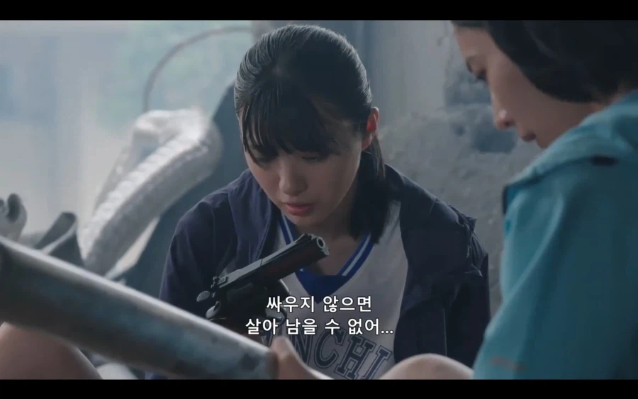 사과문) 죄송합...._1.webp