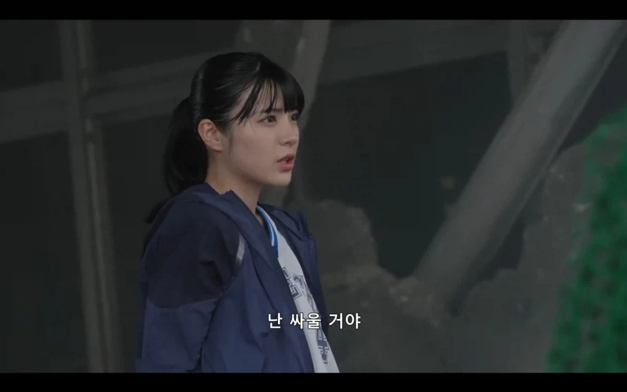 사과문) 죄송합...._2.webp