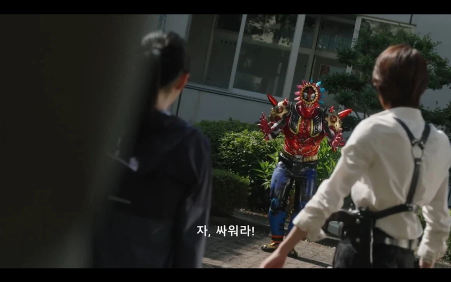 사과문) 죄송합...._3.webp