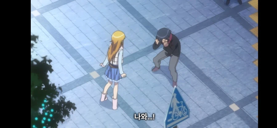 윤리 박살 고백씬_1.webp