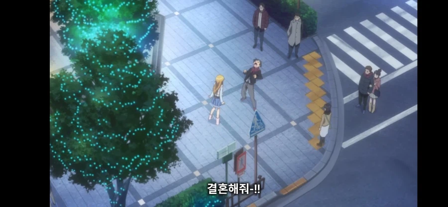 윤리 박살 고백씬_2.webp