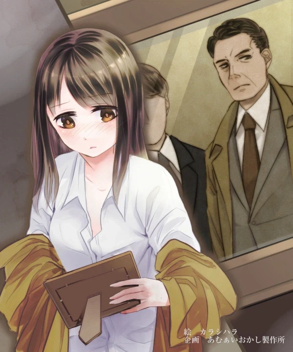 TS물 중독자의 시선_1.webp